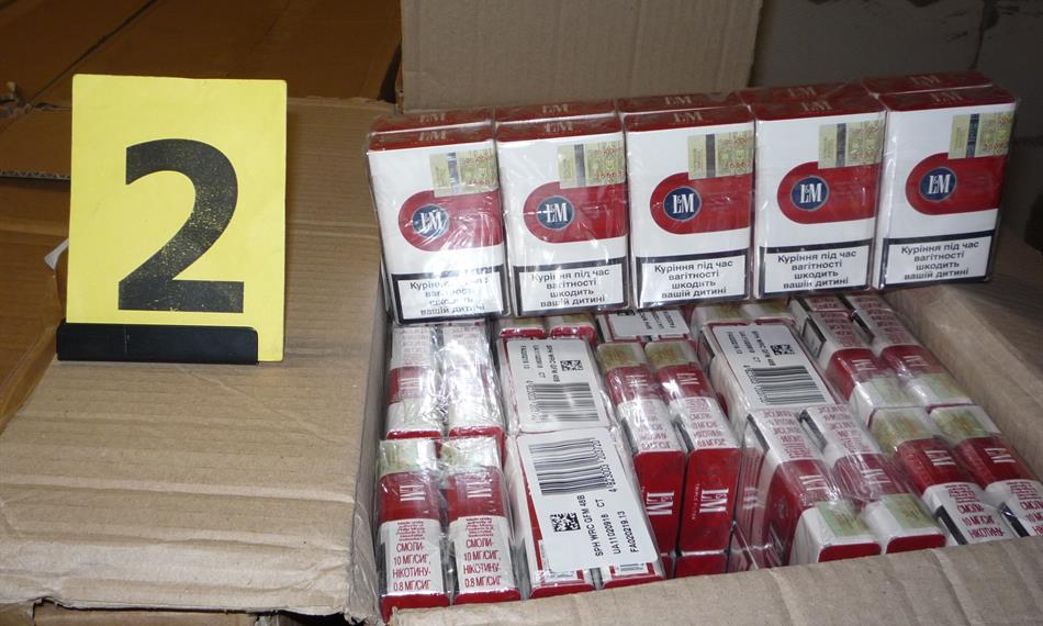 2016-4-5-1017cigarety 5.JPG